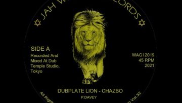 Jah Waggys Dubplate Selection Vol.32-12-Dubplate Lion / Chazbo
