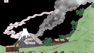Osaka Steppas Vol. 2 – Dub Kazman – Soul Vibration 魂鼓動 Part 1 and 2 (Full Release)