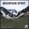 Phoniandflore – Mountain Spirit (Infiammati Dub Remix) [SoundRising Records 2016]