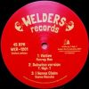 WELDERS RECORDS – WER1201 – Murray Man – Victim Sama Renuka – I Wanna Claim Dubwise (12)