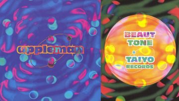 Appleman – Fujiyama Dub