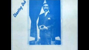 The Rockers All Stars – Equal Rights Dub