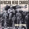 African Head Charge – Songs of Praise – Hymn