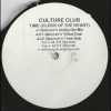 Culture Club – Time (Clock Of The Heart) (Quivvers Tribal Dub)