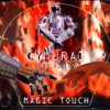 Cymurai feat Thea Austin Magic Touch (Lu No Rap Mix)