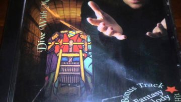 Charles C – Fantasy Melody (Fantasy Mix)