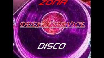 Dance 90 Cappella U got 2 Know (Maxizone Remix) 1992