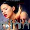 Nina Badric – I ponekad kada (extended mix)