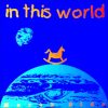 North Side – In This World (North Mix) (1994)
