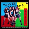 Power Dancers – Moje Telo Kriči (Have Fun Or Die) (90s Dance Music) ✅