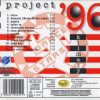 Project 96 – Zapomnij