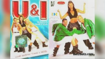 U and I – Ponad Wszystko Wy [1997]