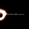 Eiffel 65 – My Console