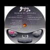Gregory – World Of Dreams (World Mix) (B2)
