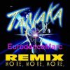 EURODANCE: Tanaka – More More More (Emotiv Mix)