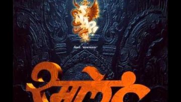 Snap! – Rame (Resistance D. Remix)