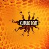 Culture Beat – Inside Out (Extended Mix)