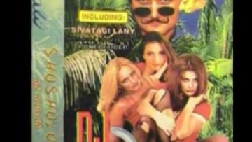 Dj Dali feat 4F Club – Sivatagi lány