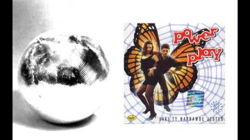 Power Play feat. Izabela – Jak Samotny Żagiel Polish Power Dance/Eurodance 1996