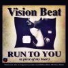 Vision Beat – Run To You (A Piece Of My Heart) (Medieval Version) (90s Dance Music) ✅
