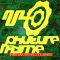 Phuture Rhyme – new phuture (radio version)