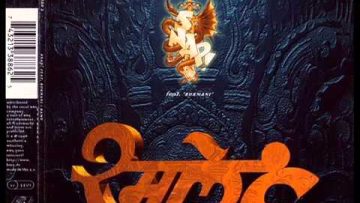 Snap! feat Rukmani Rame Original Version