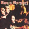 Basic Element – Somebody Watchin