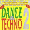 Dance and Techno 2 (1993)