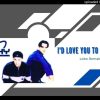 Lobo 灰狼【Id Love You To Want Me】Ace Beat / Reggae-Pop Remake By 2 Shy