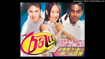 BAZOO 【為什麼如此對我 Tam Mai Tueng Tam Kub Chun Dai】KISS 【民國幾年】原曲