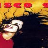 Disco 95 – Som Livre [1995] (CD/Compilation)