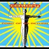 Centory – point of no return (12 Mix) [1994]