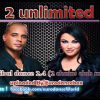 2unlimited – Tribal dance 2.4 (2 chains club mix)