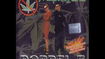 Doppel-E – Davlennije Zvuka (Давление звука)