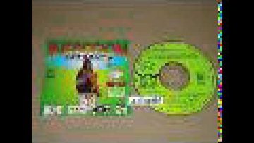 Infeccion Ritmica 1 mp3