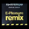 N-Trance – Electronic Pleasure (DJ Quicksilver Remix) (B2)