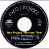 Neo Project – Burning Time (12 Trance House Mix)