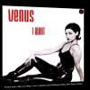 Venus – I Want (Radio Edit) (90s Dance Music) ✅