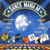 DANCE MANIA 94 (1994)