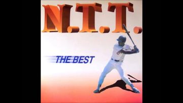 N.T.T.- The best (Dance mix)