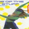Dance 4 Color – More Of The Hot Stuff (Extended Mix)