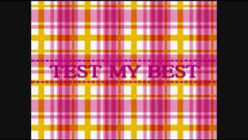 E-ROTIC / TEST MY BEST