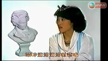 王雅文 ~ Dont Cry For Me貝多芬【Music Video 】