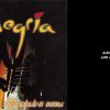 Alegria – Aur amar (Official Audio)