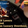 Army Of Lovers – ‎Crucified (Massive Luxury Overdose), 1991, Vinyl video 4K, 24bit/96kHz