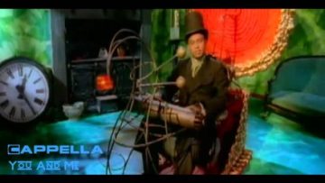 Deep Magic Dance 31 Videomix (sample from 26:10 )