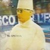 Pet shop boys – Wouldnt normally do this kind of thing 2/1994