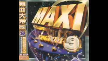 MAXI KINGDOM 舞曲大帝國 9 – SALTA