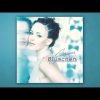Blümchen – Automatisch (Official Audio)