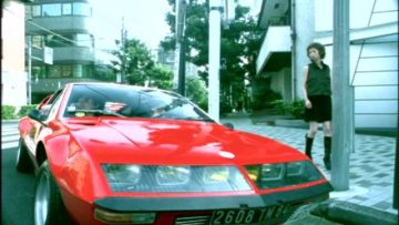 BOOM BOOM SATELLITES 『PUSH EJECT-Full ver.-』